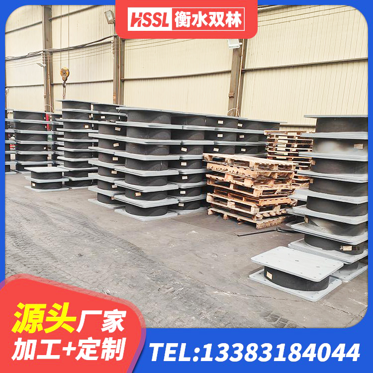 费县LRB600橡胶隔震支座 费县橡胶隔震支座哪里便宜 费县LRB1200铅芯橡胶隔震支座生产厂家 费县LNR隔震橡胶支座厂家 - 第3张