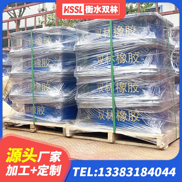 费县LRB600橡胶隔震支座 费县橡胶隔震支座哪里便宜 费县LRB1200铅芯橡胶隔震支座生产厂家 费县LNR隔震橡胶支座厂家 - 第8张