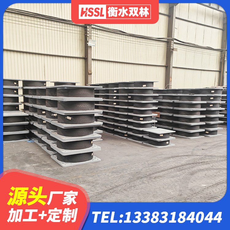 费县建筑方形隔震支座生产厂家 费县LRB500-II型橡胶隔震支座厂家 费县LRB1300铅芯橡胶隔震支座厂家 费县LRB900支座