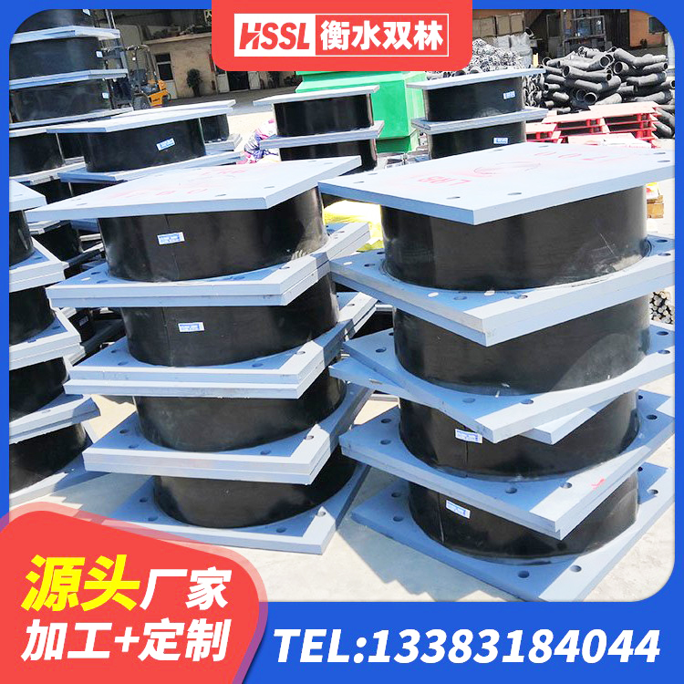 费县高阻尼橡胶隔震支座源头工厂 费县天然隔震支座LNR1000-Ⅱ厂家 费县LRB300铅芯支座 费县建筑高阻尼叠层橡胶隔震支座 - 第3张
