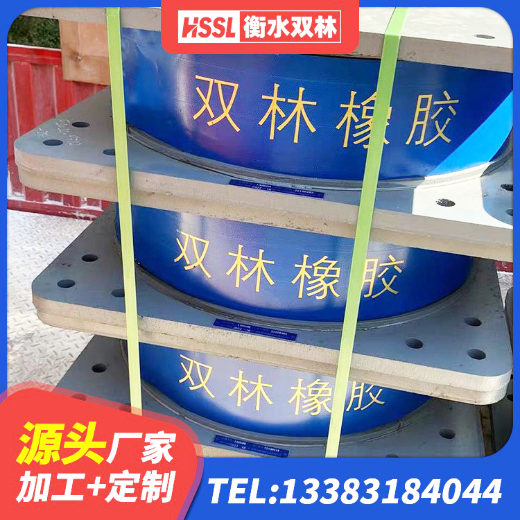 费县减震隔震支座厂商 费县较高阻尼支座厂家电话 费县LRB900-Ⅱ有铅芯隔震支座 费县LNR水平力分散型橡胶支座厂家 - 第7张