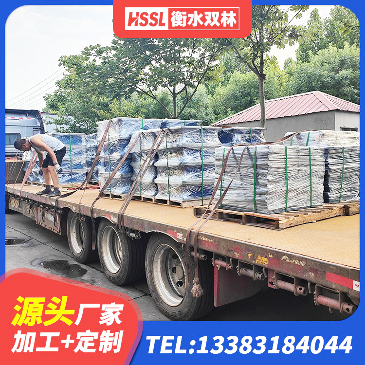 费县隔震支座厂商 费县小型隔震支座厂家 费县LRB1500铅芯橡胶隔震支座什么价格 费县建筑叠层橡胶减震支座生产厂家