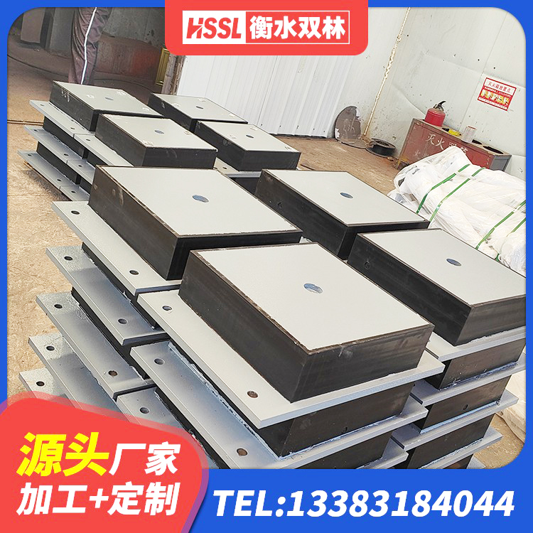 费县隔震层隔震支座源头工厂 费县建筑橡胶隔震减震支座源头工厂 费县减震支座 费县较高阻尼减隔震支座源头工厂 - 第6张
