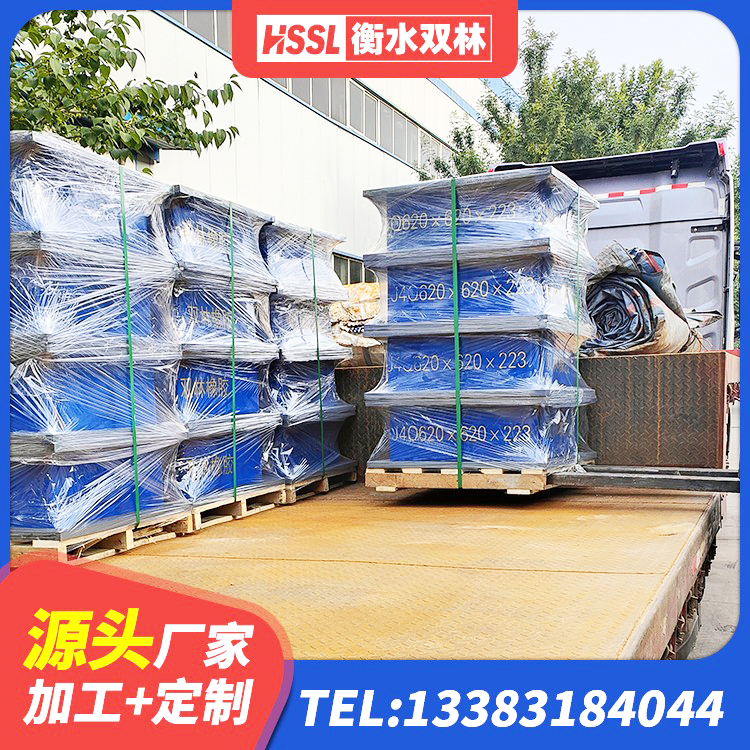 费县LRB1300铅芯隔震支座厂家电话 费县LNR橡胶隔震支座D600源头工厂 费县楼房建筑抗震支座源头工厂 费县建筑高阻尼隔震支座 - 第5张