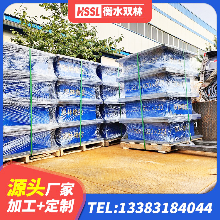 费县隔震层隔震支座源头工厂 费县建筑橡胶隔震减震支座源头工厂 费县减震支座 费县较高阻尼减隔震支座源头工厂 - 第2张
