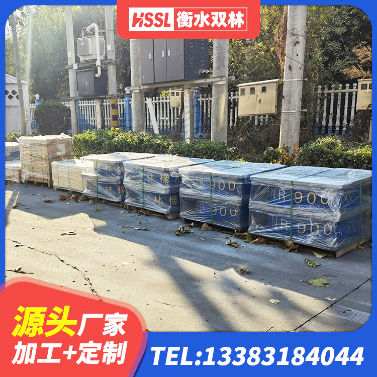 费县隔震支座LNR型源头工厂 费县抗震支座LNR800 费县高阻尼建筑隔震橡胶支座 费县HDR高阻尼隔震支座(II)-570*201-G1.2生产厂家