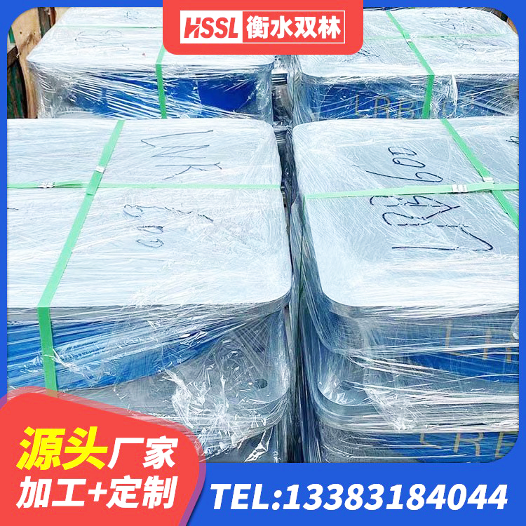 费县减震隔震支座厂商 费县较高阻尼支座厂家电话 费县LRB900-Ⅱ有铅芯隔震支座 费县LNR水平力分散型橡胶支座厂家 - 第6张