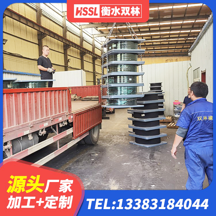 费县减震隔震支座厂商 费县较高阻尼支座厂家电话 费县LRB900-Ⅱ有铅芯隔震支座 费县LNR水平力分散型橡胶支座厂家 - 第5张