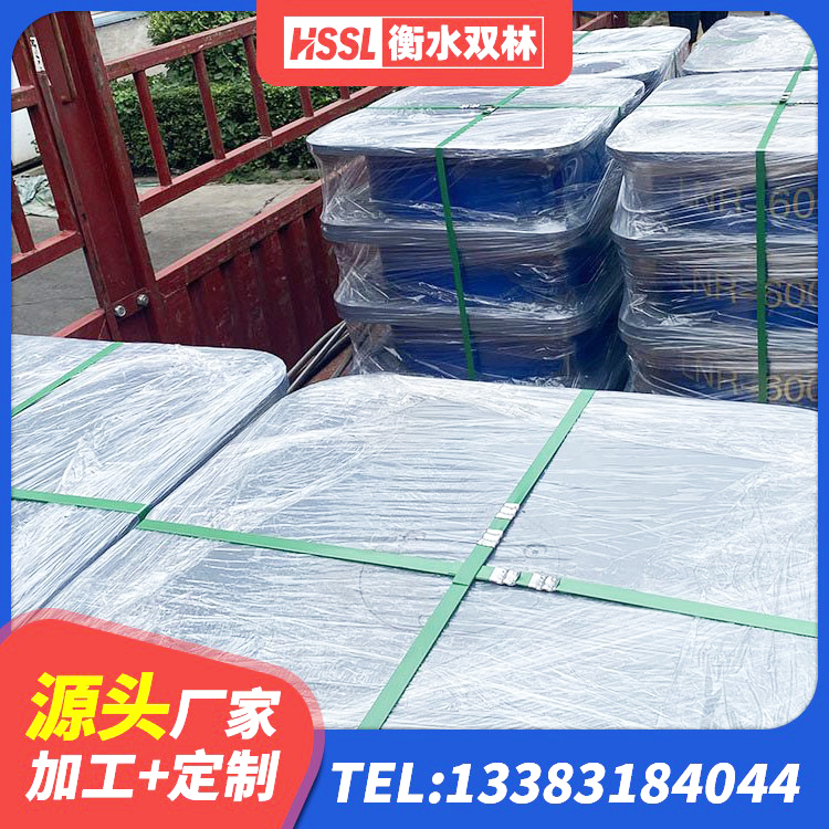 费县减震隔震支座厂商 费县较高阻尼支座厂家电话 费县LRB900-Ⅱ有铅芯隔震支座 费县LNR水平力分散型橡胶支座厂家