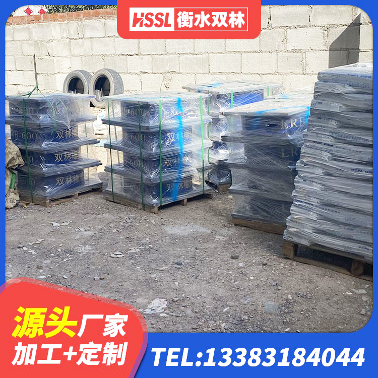 费县LNR系列橡胶隔震支座 费县厚层橡胶隔震支座源头工厂 费县高阻尼支座隔震 费县减震橡胶隔震支座厂商 - 第2张