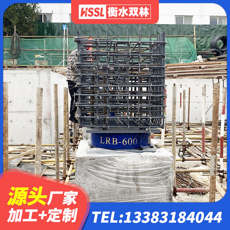费县建筑高阻尼橡胶隔震支座JHDR600生产厂家 费县铅芯减橡胶隔震支座多少钱 费县HDR700高阻尼建筑隔震支座生产厂家 费县阻尼隔震橡胶支座什么价格