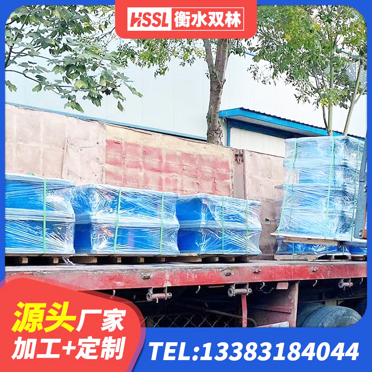 费县HDR型高阻尼隔震支座生产厂家 费县LNR1000隔震支座多少钱 费县建筑有铅芯隔震支座源头工厂 费县建筑隔震层橡胶隔震支座生产厂家 - 第2张