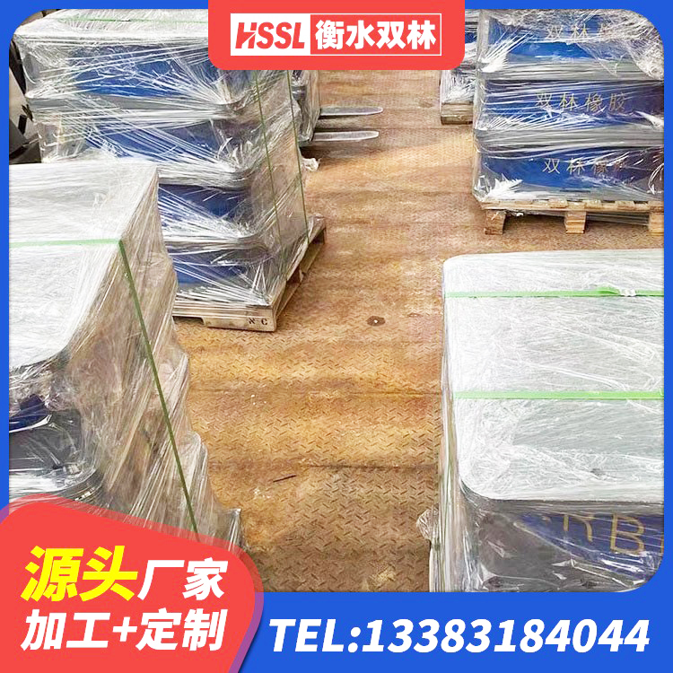 费县水平力分散隔震支座源头工厂 费县钢结构建筑用隔震支座厂家电话 费县HDR1100橡胶隔震支座源头工厂 费县钢结构抗震支座源头工厂
