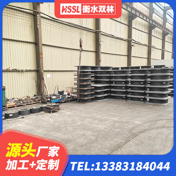 费县建筑高阻尼建筑橡胶隔震支座 费县HDR1200高阻尼支座厂家 费县LRB500橡胶隔震支座源头工厂 费县LNR900橡胶隔震支座厂家 - 第6张