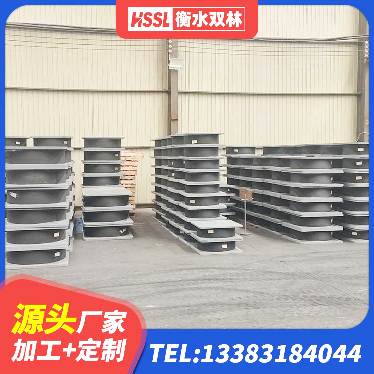 费县建筑高阻尼建筑橡胶隔震支座 费县HDR1200高阻尼支座厂家 费县LRB500橡胶隔震支座源头工厂 费县LNR900橡胶隔震支座厂家