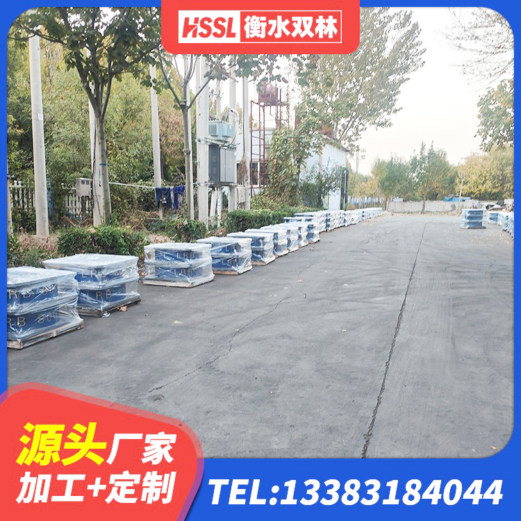 费县橡胶隔震垫支座 费县建筑生产橡胶减震支座厂家 费县II型LRB铅芯橡胶隔震支座生产厂家 费县天然橡胶隔震支座LNR900生产厂家 - 第8张