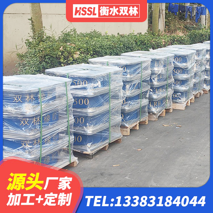 费县隔震支座LRB型 费县橡胶减震支座源头工厂 费县钢结构抗震支座源头工厂 费县LNR1400天然橡胶支座生产厂家 - 第4张