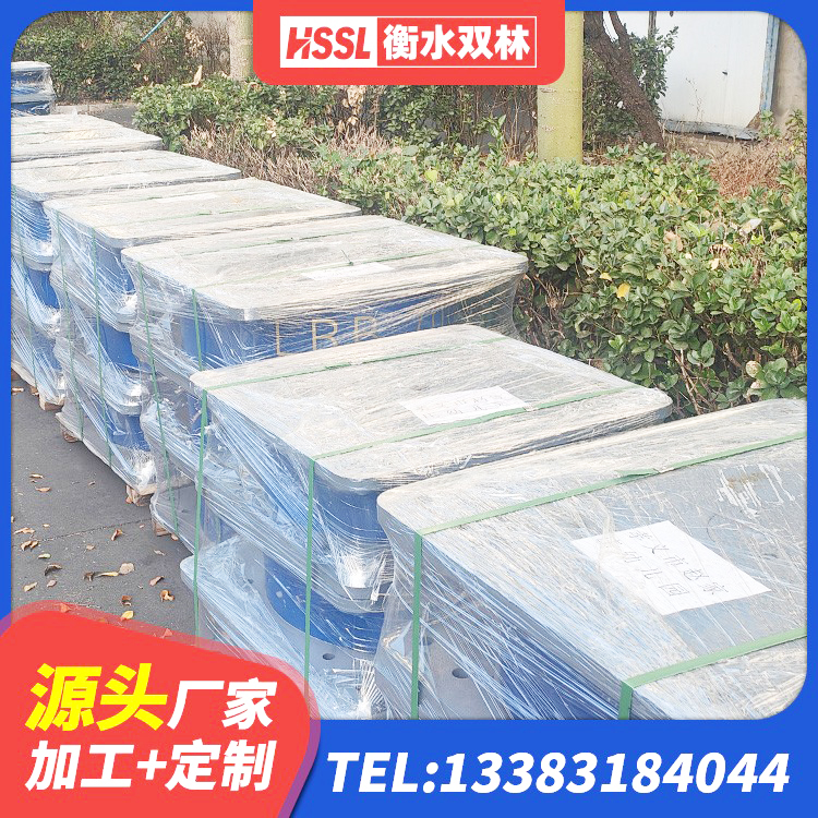 费县隔震层隔震支座源头工厂 费县建筑橡胶隔震减震支座源头工厂 费县减震支座 费县较高阻尼减隔震支座源头工厂 - 第5张