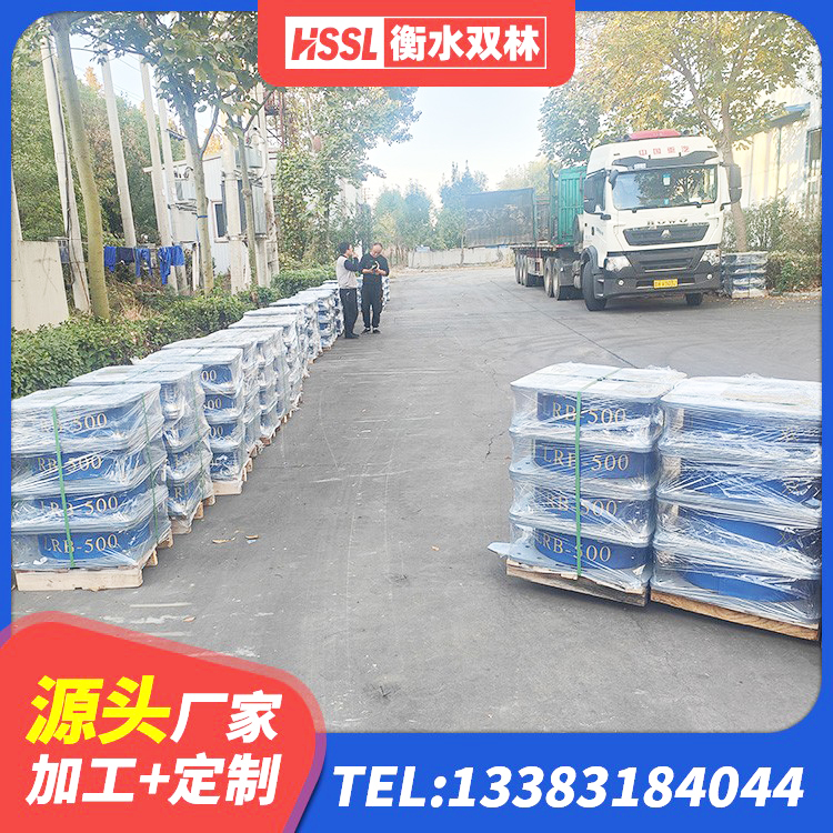 费县天然隔震橡胶支座报价 费县水平力分散力型LNR橡胶隔震支座厂家 费县LRB1300支座生产厂家 费县建筑结构隔震支座 - 第2张