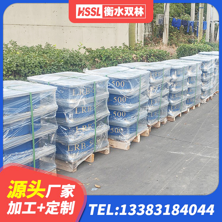 费县LNR800天然橡胶隔震支座生产厂家 费县建筑减震隔震支座 费县铅芯防震支座装置生产厂家 费县LNR橡胶隔震支座D400厂家 - 第5张