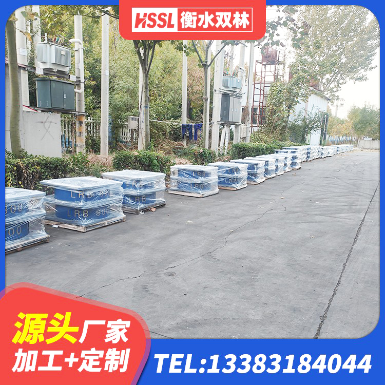 费县减振橡胶隔震支座生产厂家 费县LNR隔震支座700(II型)厂家 费县隔振橡胶支座 费县隔震层橡胶支座多少钱 - 第3张