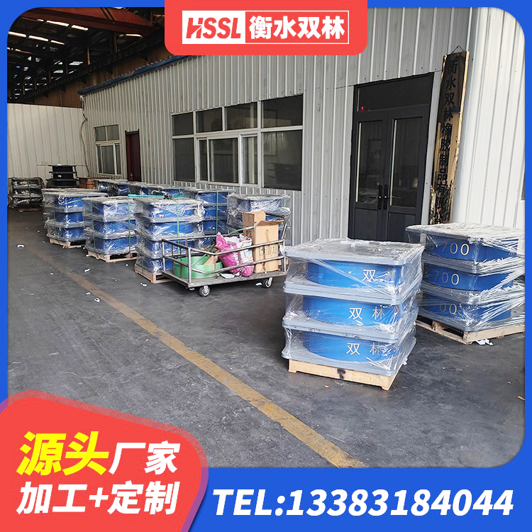 费县减震隔震支座厂商 费县较高阻尼支座厂家电话 费县LRB900-Ⅱ有铅芯隔震支座 费县LNR水平力分散型橡胶支座厂家 - 第3张
