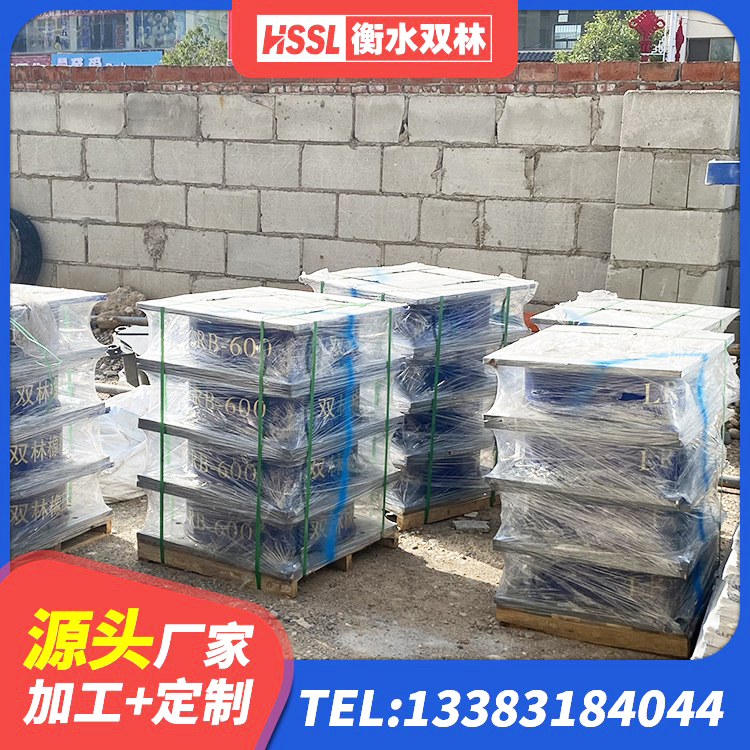 费县LNR水平力分散力型橡胶隔震支座源头工厂 费县建筑高楼橡胶隔震支座 费县建筑橡胶减震支座厂家 费县抗震橡胶隔震支座