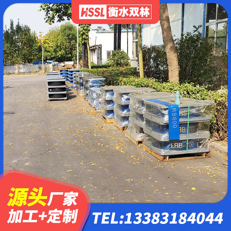费县LRB600橡胶隔震支座 费县橡胶隔震支座哪里便宜 费县LRB1200铅芯橡胶隔震支座生产厂家 费县LNR隔震橡胶支座厂家 - 第2张