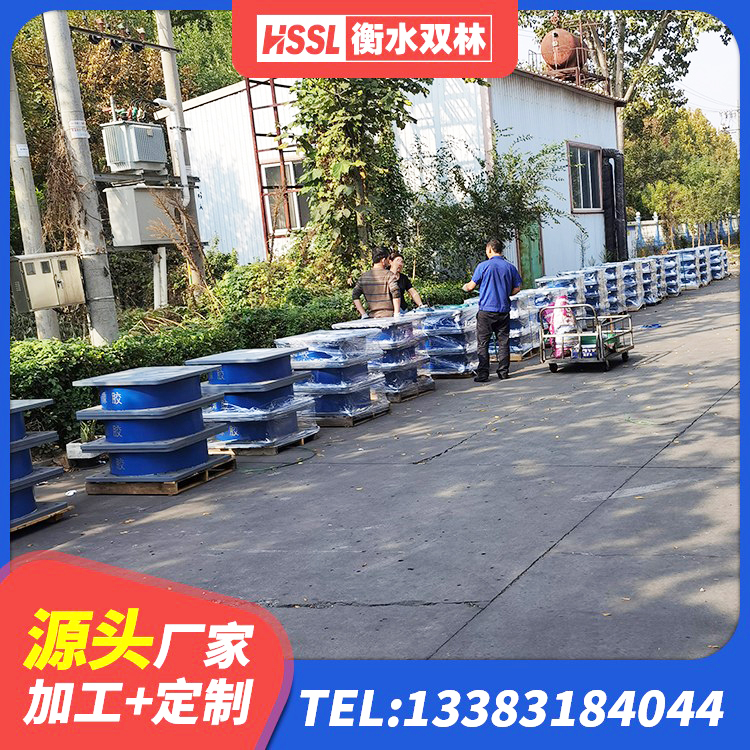 费县建筑高阻尼建筑橡胶隔震支座 费县HDR1200高阻尼支座厂家 费县LRB500橡胶隔震支座源头工厂 费县LNR900橡胶隔震支座厂家 - 第7张