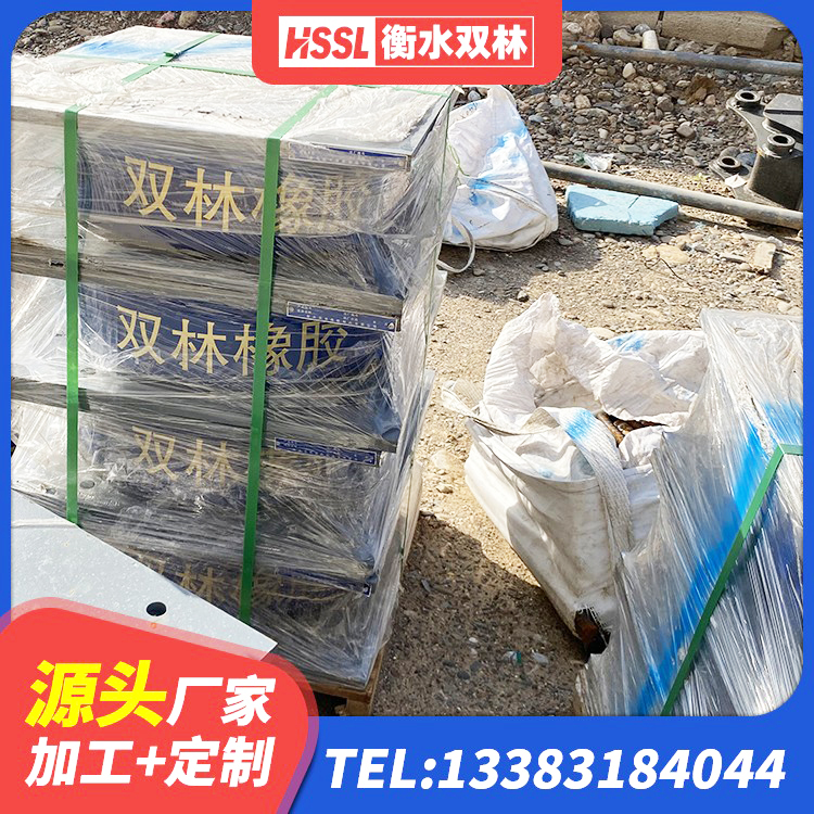 费县LNR800天然橡胶隔震支座生产厂家 费县建筑减震隔震支座 费县铅芯防震支座装置生产厂家 费县LNR橡胶隔震支座D400厂家 - 第4张
